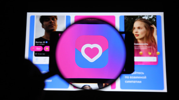 Каждая шестая уязвимость в приложениях знакомств оказалась критической