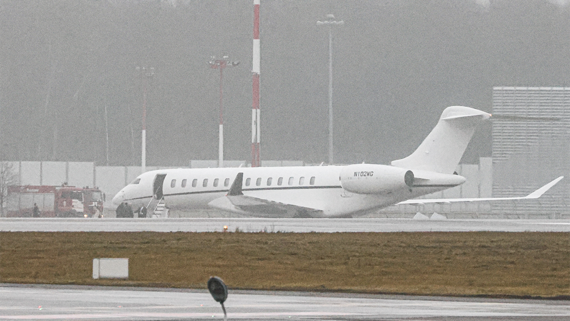 Спецпосланник президента США Уиткофф прибыл в Москву