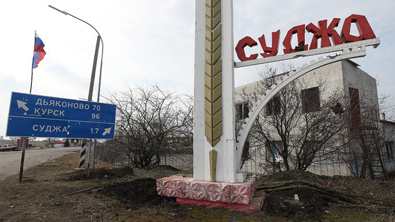 В массовых захоронениях в Курской области после вторжения ВСУ нашли 524 тела