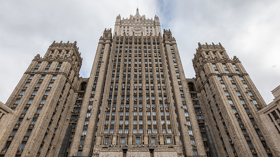 МИД предложил расширить наказание за несообщение о втором гражданстве