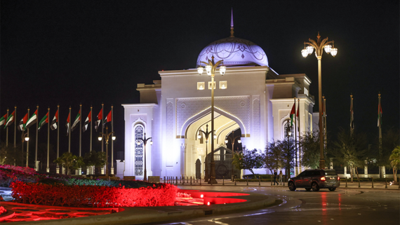 ТАСС: диалог по Украине в ОАЭ пройдет в «максимально закрытом режиме»