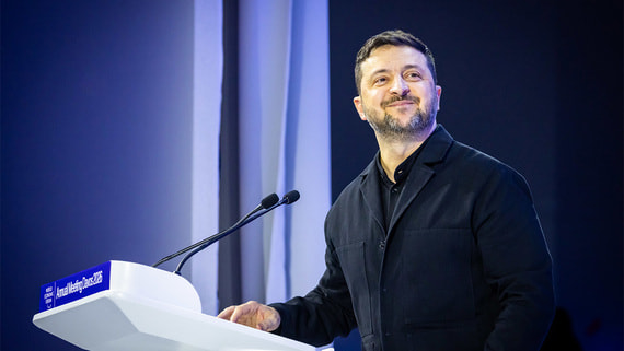 МИД Ирана назвал Зеленского растерянным клоуном