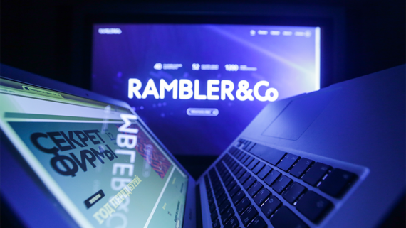 В Rambler&Co сообщили о приостановке работы «Секрета фирмы»