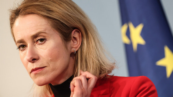 Песков рассказал об отказе России и США от общения с Каллас