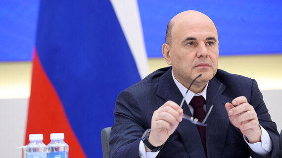 Мишустин: работа кабмина с ЕР по народной программе отвечает запросам россиян
