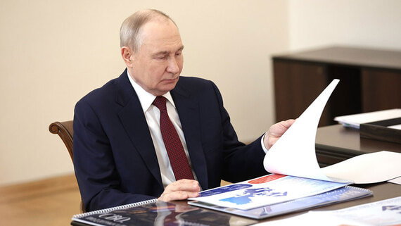 Путин: Россию просят не атаковать инфраструктуру Украины