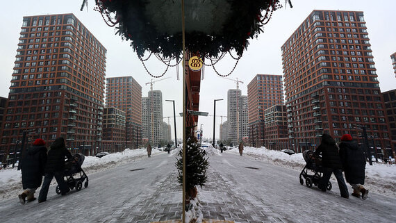 В РАНХиГС назвали рост долговой нагрузки новым вызовом демографической политики