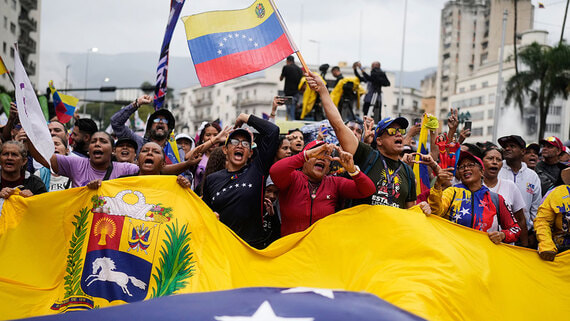 CNN: ЦРУ тайно создает постоянное присутствие США в Венесуэле