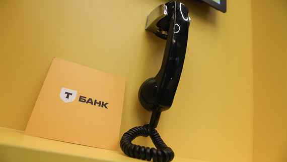 Т-Банк сообщил о снижении числа звонков мошенников в 2025 году