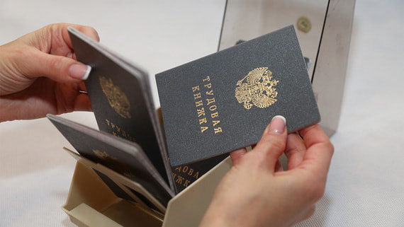 Центробанк оценил дефицит кадров в России