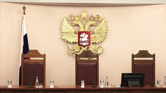 Число судебных решений о конфискации имущества в России увеличилось втрое