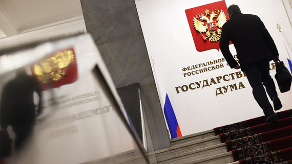 В первом чтении одобрена дисквалификация чиновников за неисполнение решений ФАС