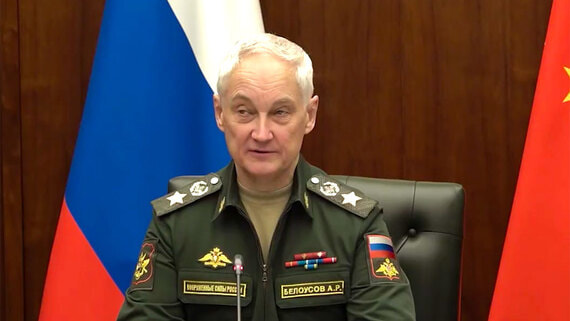 Белоусов обсудил с главой Минобороны Китая события вокруг Венесуэлы и Ирана