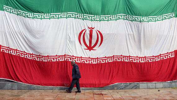 Представительство Ирана при ООН заявило о готовности к диалогу с США