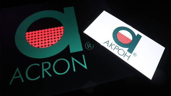 «Акрон» объявил о размещении облигаций на сумму 1,5 млрд юаней