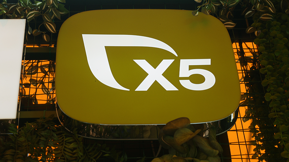 Выручка X5 выросла на 18,8% в 2025 году