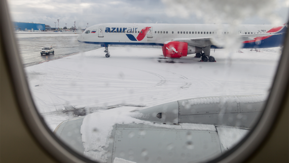 Рейс Нячанг – Иркутск совершил успешную посадку в Ханое