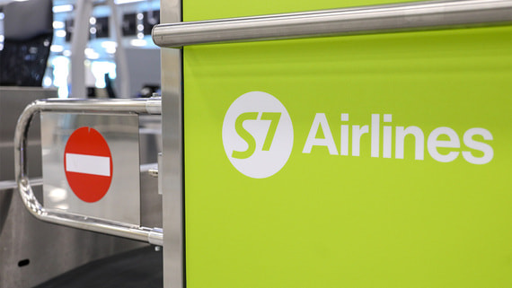 Суд признал незаконным овербукинг S7 Airlines