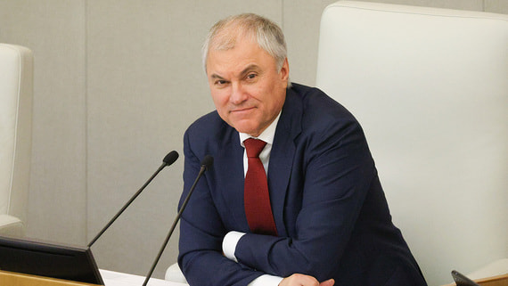 Володин пояснил запрет на съемку в ГД желанием депутатов лучше выглядеть в кадре