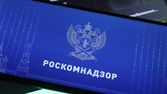 Роскомнадзор заблокировал сайт Shikimori из-за пропаганды ЛГБТ