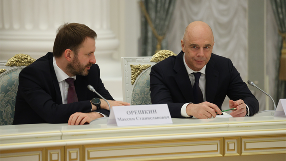 Кабмин выдвинул Силуанова и Орешкина кандидатами в набсовет Сбербанка