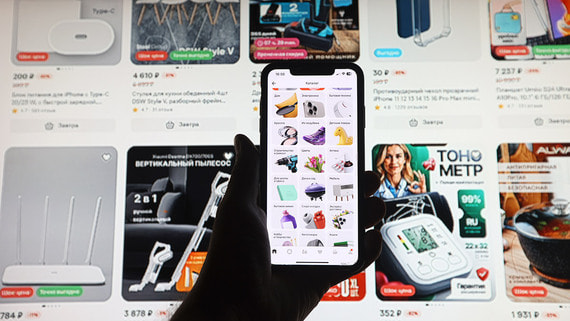 Бонусные баллы продавцов на маркетплейсах начали облагаться налогом