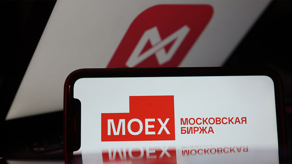 Индекс Мосбиржи превысил 2800 пунктов впервые с 29 декабря