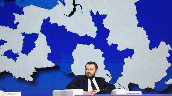 Орешкин: прежняя модель глобализации больше не работает