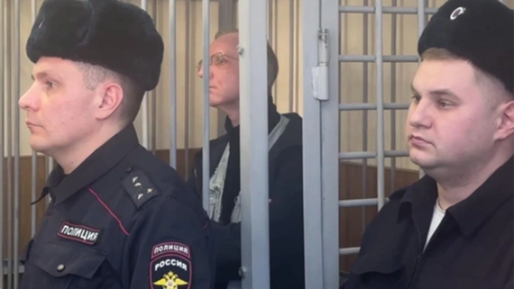 Физика из Ленинградской области приговорили к семи годам за фейки о ВС РФ