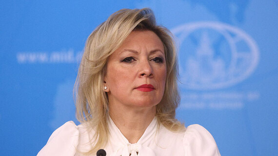 Захарова заявила о требовании ЕС закрыть российские СМИ в Сербии