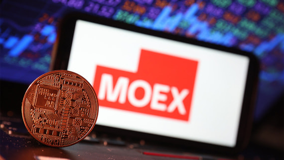 Мосбиржа запустит фьючерсы на монеты Solana, Ripple и Tron