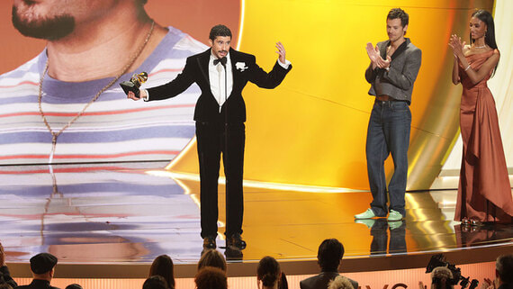 Альбом пуэрториканского рэпера Bad Bunny победил на «Грэмми-2026»