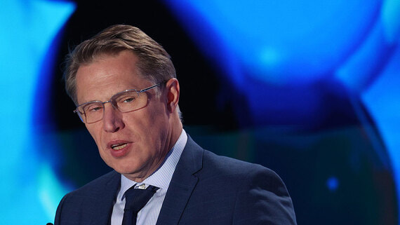 Мурашко рассказал о бесплатных исследованиях для беременных в 2026 году