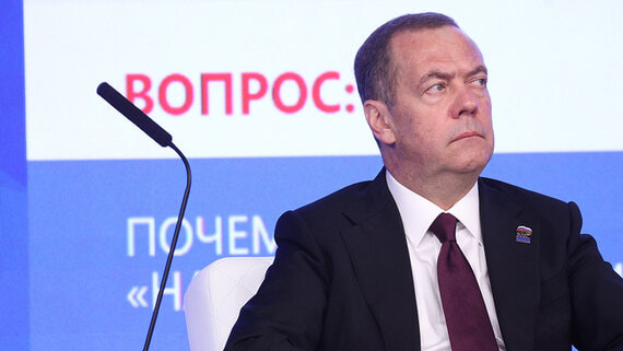 Медведев: любой лидер должен быть готов нажать «красную кнопку»