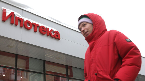 Банки заявили о росте спроса на ипотеку в январе