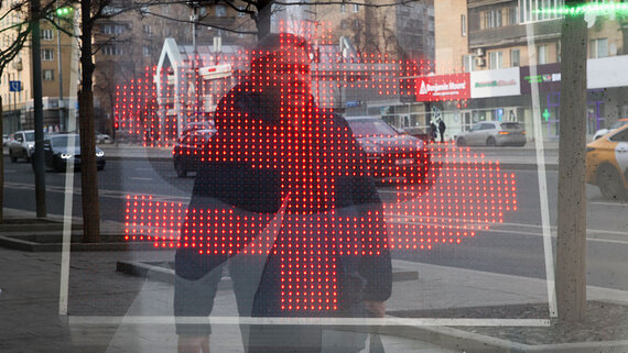 Внебиржевой курс доллара превысил 77 рублей впервые с 22 января