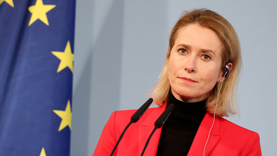 Каллас: отход США от Европы начался до Трампа