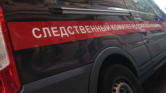 В СК назвали причину крушения самолета в Оренбургской области