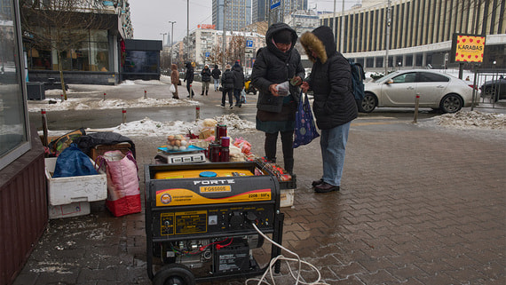 Число готовых к территориальным уступкам украинцев выросло до 40%
