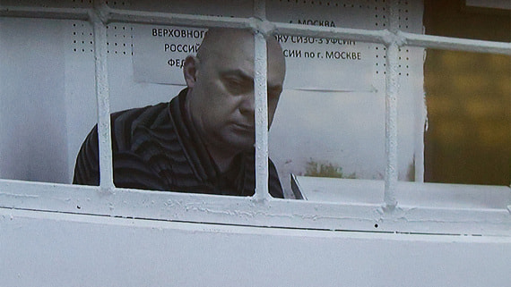 Генпрокуратура утвердила обвинение экс-главы Курской области о получении взяток