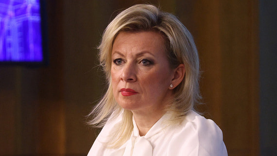 МИД назвал переговоры с США работой на разных уровнях в сложнейших условиях