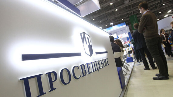 «Просвещение» и минобрнауки Запорожской области заключат мирное соглашение