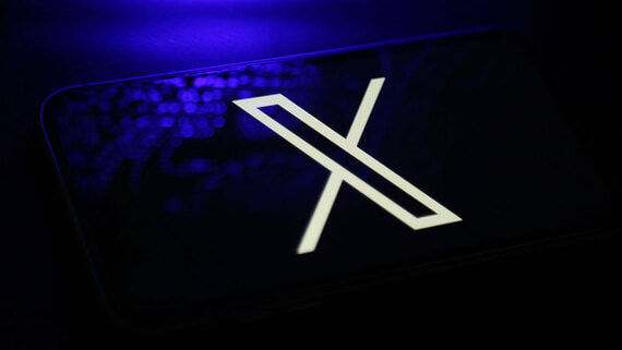 Парижская прокуратура проводит обыск в офисах X во Франции