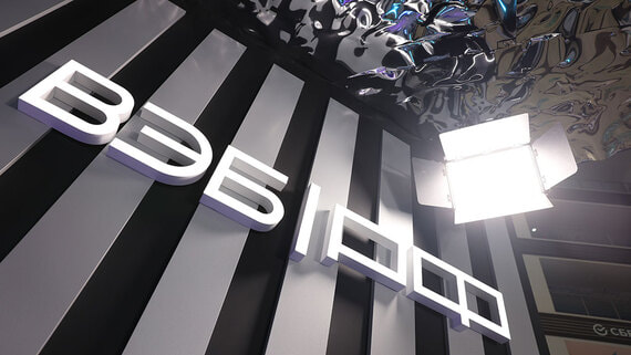 ВЭБ.РФ запускает федеральную систему сопровождения инвестиционных проектов