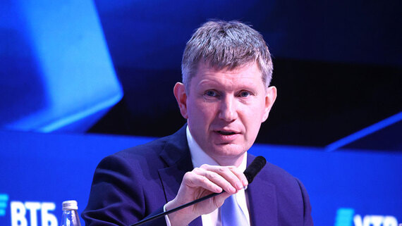 Ведомости узнали суть предложений Минэка о сроках давности по деприватизации