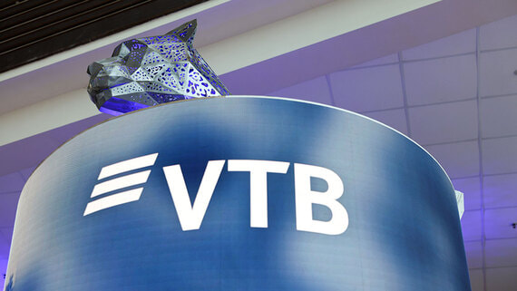 Минцифры включило в «белый список» ВТБ и ПСБ