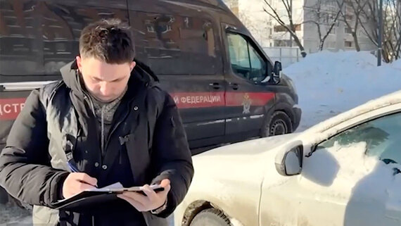 Фигуранты дела о похищении в Пензе убили таксиста в Москве